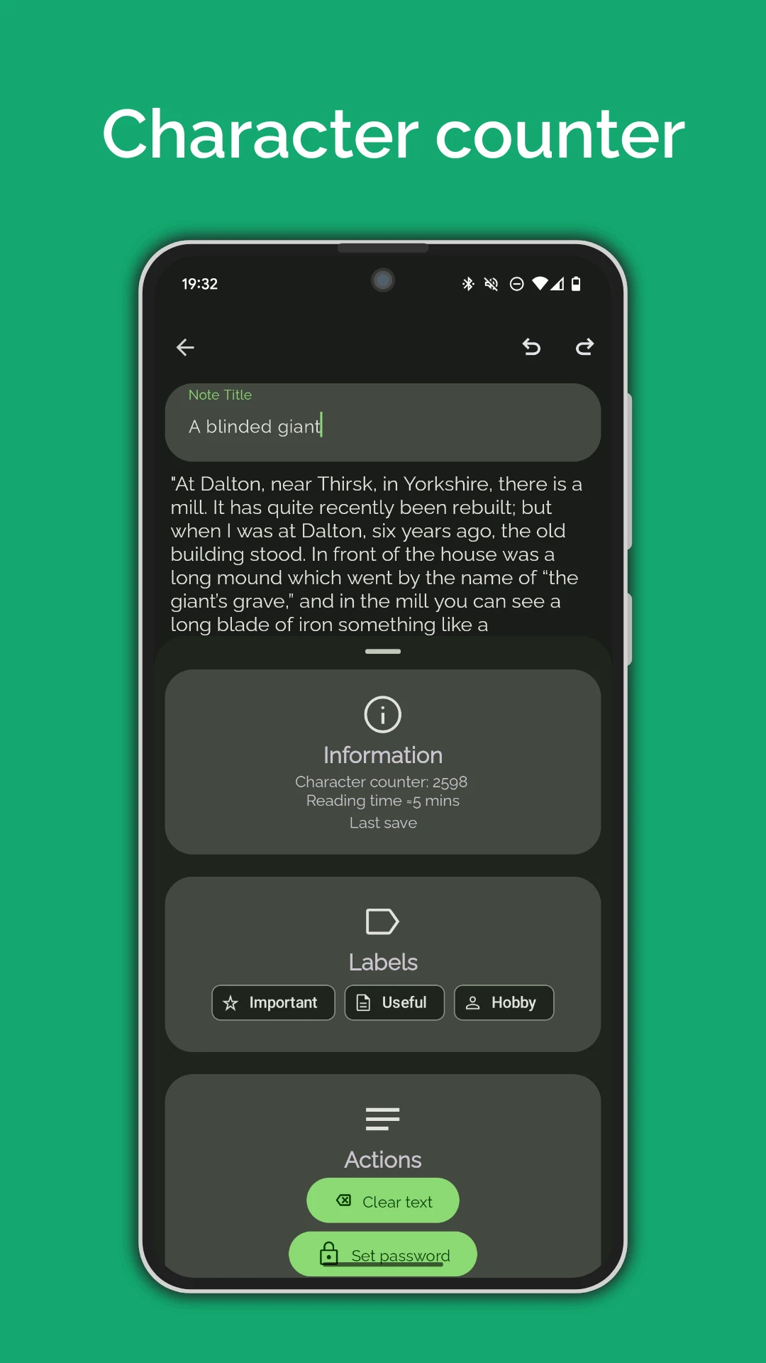 JustNotes 界面截图