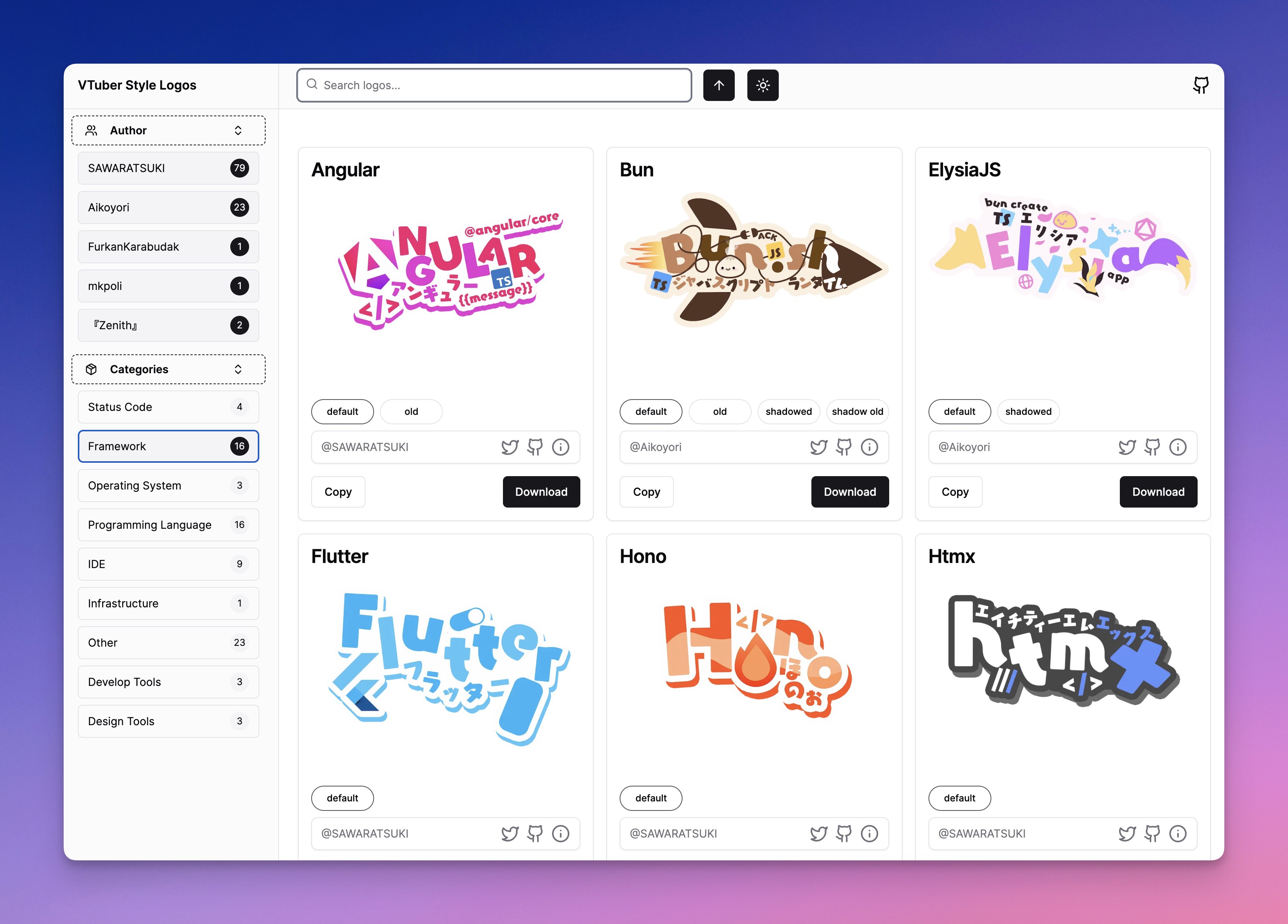 VTuber-Logos-Collection 主界面