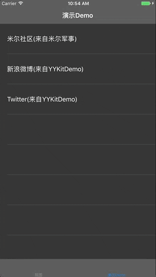 LEETheme 界面截图