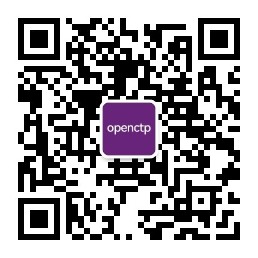 openctp 界面截图